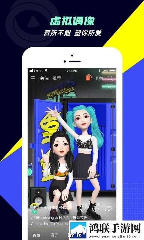 m3u8免费看成人影视软件手机免费版