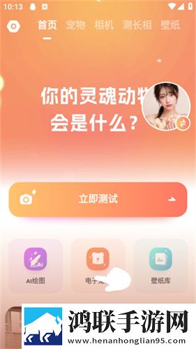 欧美xbox和ps大片的对比分析低耗版下载,欧美xbox和ps大片的对比分析群聊版热闹下载