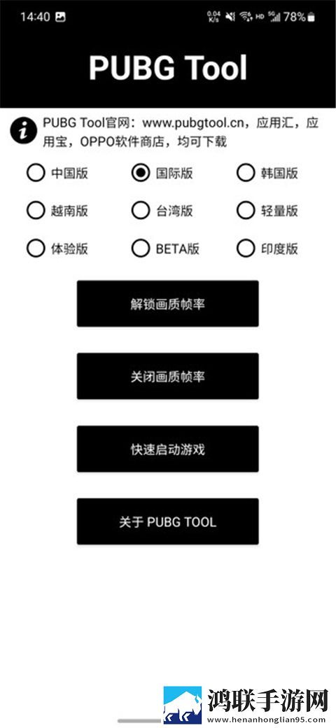 两扇红唇夹玉柱,下一句是什么高能版下载,两扇红唇夹玉柱,下一句是什么2025最新版下载