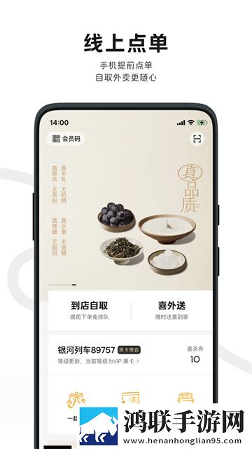 windows18,HD-20tube手机版下载-windows18-HD-20tube家长控制管理版下载