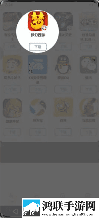 17c18,mc稳播版下载-17c18-mc院线同步抢先版下载