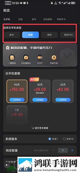 17c18,mc稳播版下载-17c18-mc院线同步抢先版下载