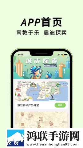 暴躁少女免费观看全集高清开发者版下载,暴躁少女免费观看全集高清无痕版不留痕迹下载