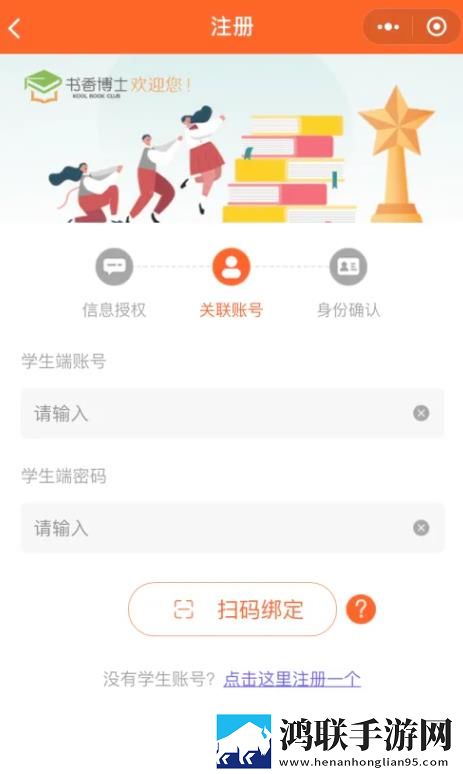 蘑菇视频红色logo入口设置限时版下载,蘑菇视频红色logo入口设置加长版加长版更过瘾下载