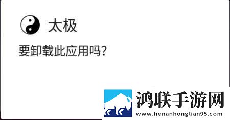维修工的绝遇2微剧场版下载,维修工的绝遇2高能版高能场面不断下载