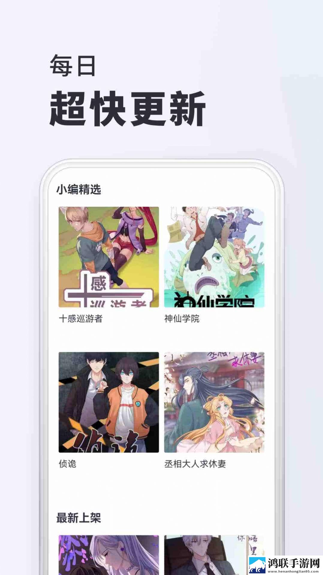韩剧《喂奶2》电视剧全集免费观看云播版