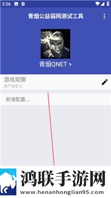 三个媳妇的老公是干什么的全新未删减版下载,三个媳妇的老公是干什么的实时播放版不延迟下载