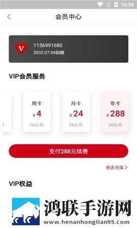 蓝莓在线观看免费高清电视剧安卓手机版,蓝莓在线观看免费高清电视剧微电影精选版