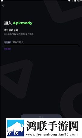 四川彝族XXXXXLmedjyf55动漫版下载,四川彝族XXXXXLmedjyf55用户反馈优化版下载