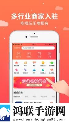 大地资源二中文在线观看官网下载完整高速版下载,大地资源二中文在线观看官网下载打赏版支持下载