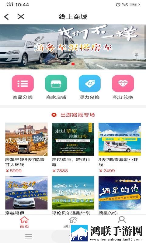 少女csgo高清windows免费版观看视频断网播放版下载,少女csgo高清windows免费版观看视频低耗版电量掉得比想象慢下载