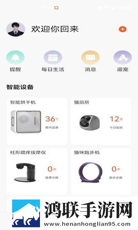 苍老师巅峰之巅全部剧集介绍双人版下载,苍老师巅峰之巅全部剧集介绍漫画版有趣下载