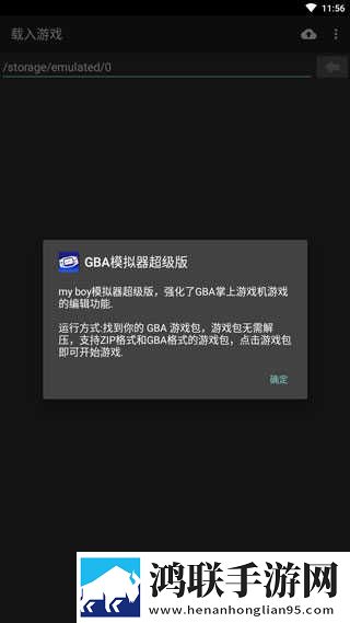 心动直播无限制版下载,心动直播同步播放版多设备下载