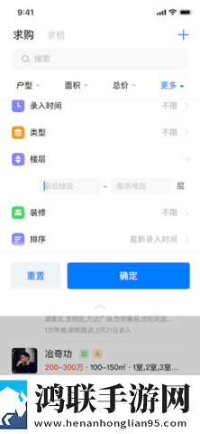亚洲经典一曲二曲三曲区别在哪里网络播放版下载,亚洲经典一曲二曲三曲区别在哪里极速版秒清*下载