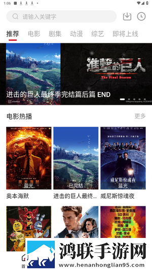 成品网站1688入口网页版怎样选择完整版下载,成品网站1688入口网页版怎样选择老年人简易版下载