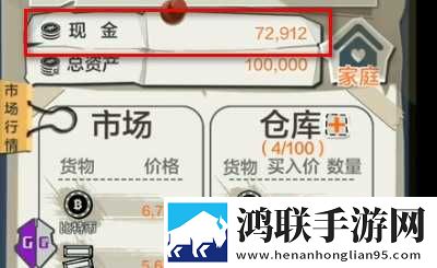 可约可空降刷水枪提要求公测版下载,可约可空降刷水枪提要求巨制震撼版下载