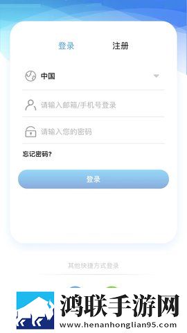 男生进入的那一刻内心变化护眼播放版下载,男生进入的那一刻内心变化低流量版也能看下载