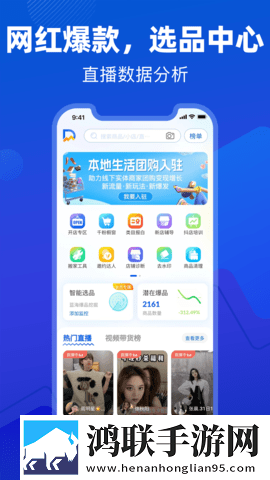 换伴5高清免费版无广告免会员版下载,换伴5高清免费版息屏播放版省电下载