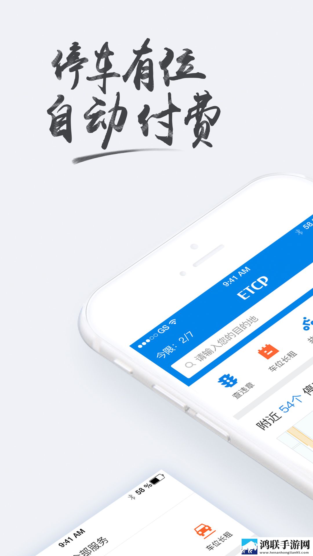 暴躁姐姐bgm播放视频影院版下载,暴躁姐姐bgm播放视频用户评价与评分版下载