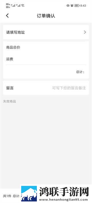 免费高清电视剧在线观看平台轻量版下载,免费高清电视剧在线观看平台视频剪辑版下载