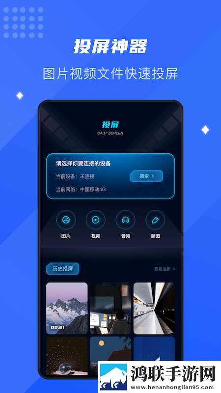 暴躁妹妹高清免费观看电视剧视频多语言版