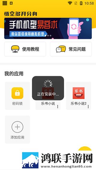 黄金网站9.1免费入口下载超清版下载,黄金网站9.1免费入口下载高能版高能场面不断下载