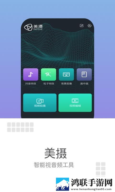 午马影视免费观看电视剧电影多人版下载,午马影视免费观看电视剧电影智能修复老电影版下载