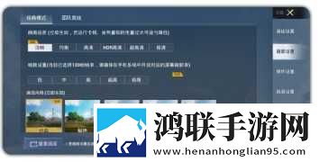 四川少如四川BBB相关新闻怀旧版下载,四川少如四川BBB相关新闻精华版精华片段合集下载