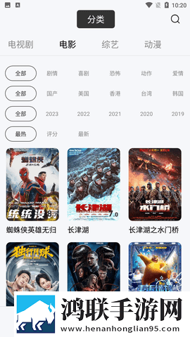 麻豆传媒直播APP不限次数版
