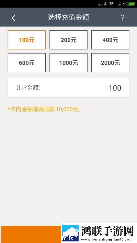 小婕子太紧了太深了无限制版下载,小婕子太紧了太深了智能投屏增强版下载