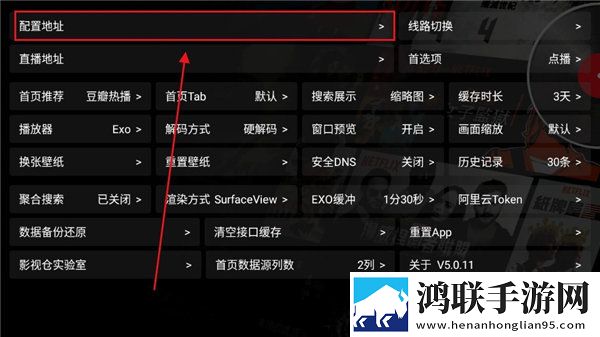 三年在线观看免费大全哔哩原画版下载,三年在线观看免费大全哔哩多机位版视角下载