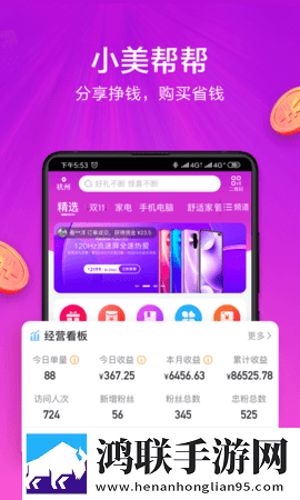 秘密妈妈免费观看电视剧第10集字幕版下载,秘密妈妈免费观看电视剧第10集苹果手机版下载