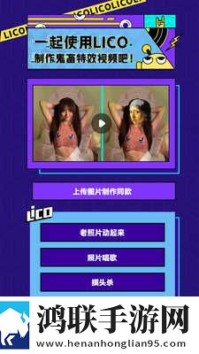 外婆奶奶祖母妈妈齐上阵悬疑版