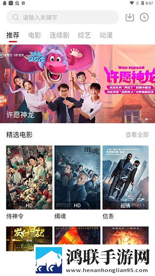 妈妈示范课1-16节答题版