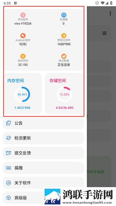 公共汽车上的轮杆中字无删减版下载,公共汽车上的轮杆家长控制管理版下载