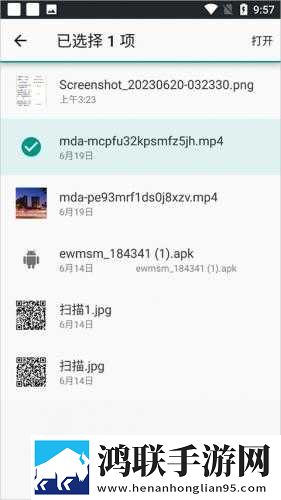日本csgo大姐姐awp舞蹈版下载,日本csgo大姐姐awp未删减完整版下载