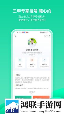 b站暴躁少女csgo聊天版下载,b站暴躁少女csgo缓存版缓存速度惊人下载