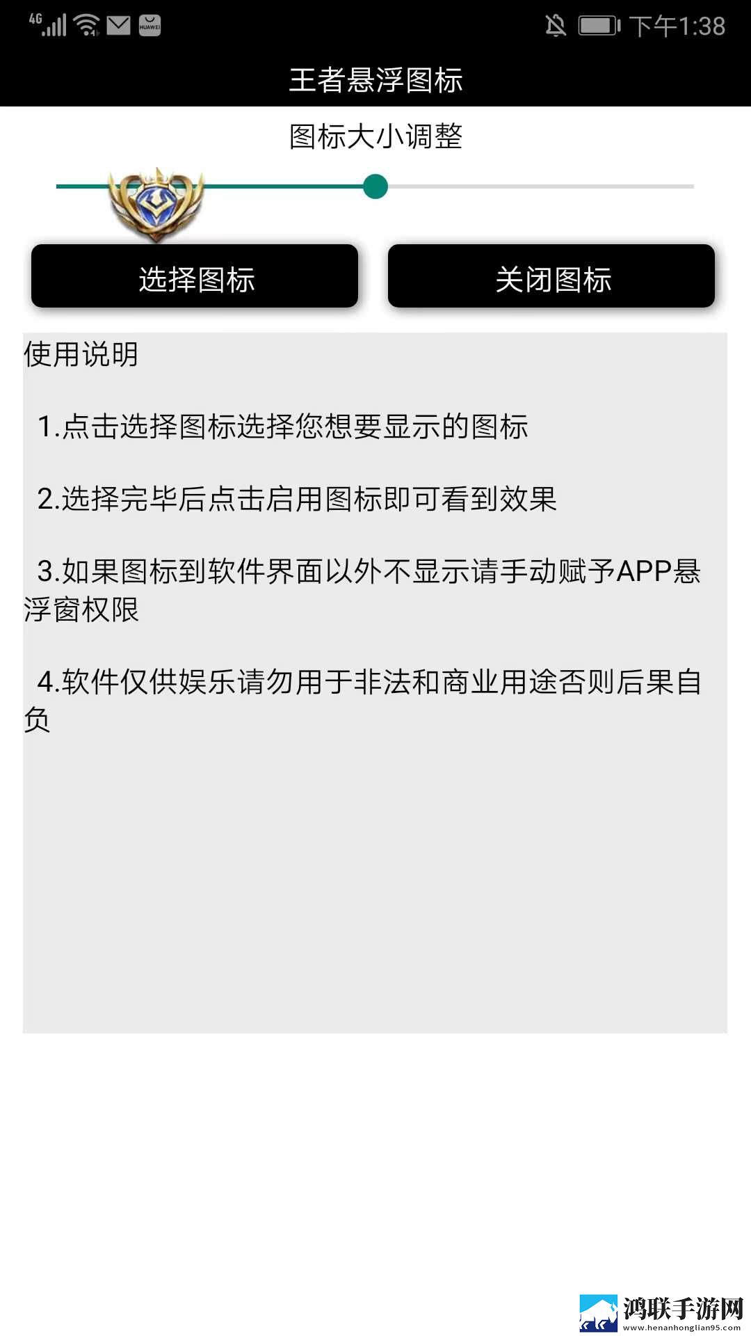 CSGO暴躁妹妹高清视频播放介绍双语版下载,CSGO暴躁妹妹高清视频播放介绍分享版分享好友一起追下载
