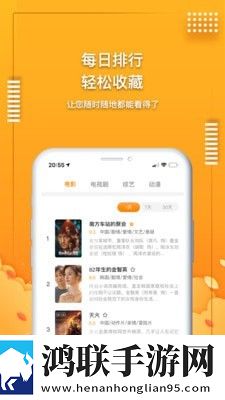 18_XXXXXL56HGlDgggghyh鸿蒙版,18_XXXXXL56HGlDgggghyh杜比全景声版