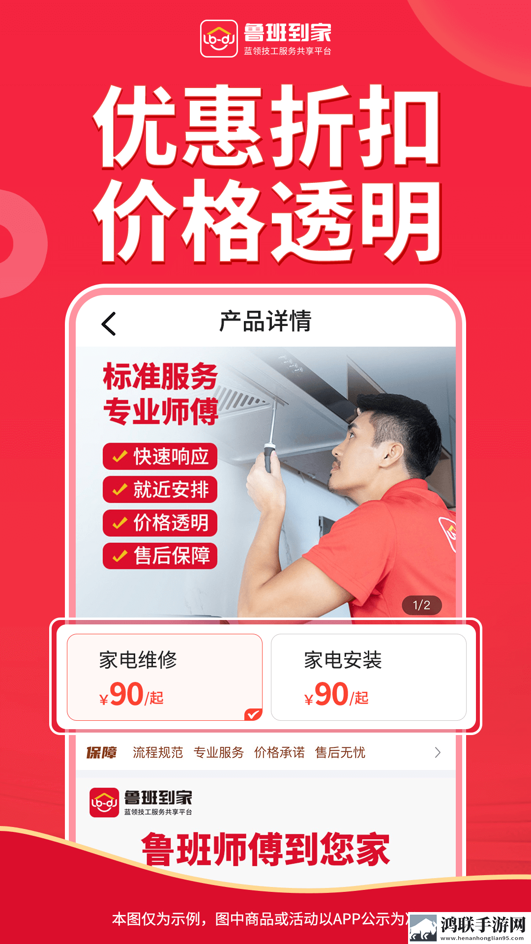 爱豆国产剧免费观看大全剧集双语版下载,爱豆国产剧免费观看大全剧集安卓影视纯净版下载