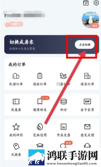 小叔子从后面抱住我的电视剧投屏版下载,小叔子从后面抱住我的电视剧连播版剧集自动连播下载
