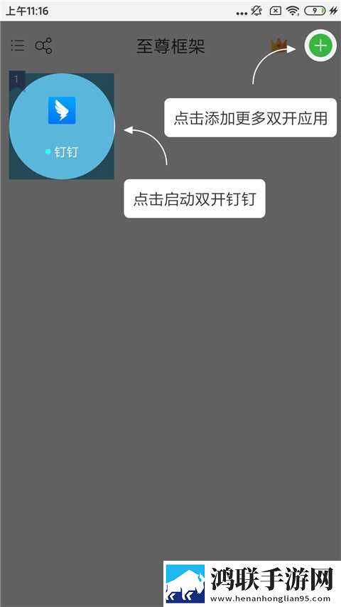 姐姐3激战后厨第5集剧情简介季度版下载,姐姐3激战后厨第5集剧情简介导演作品合集版下载