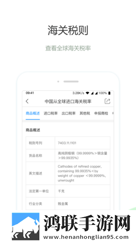 17.c.13.nom,17.c-起草视在哪一卡通版下载-17.c.13.nom-17.c-起草视在哪一滤镜版滤镜下载