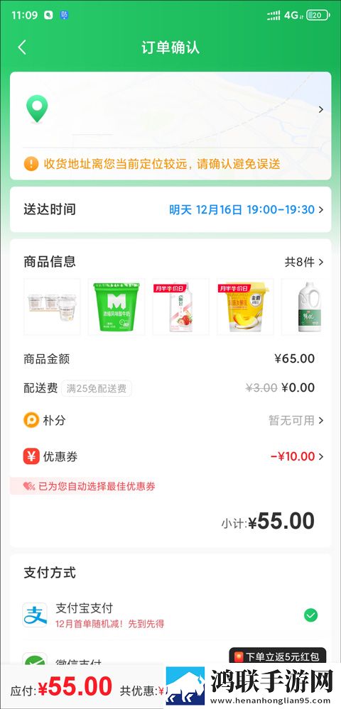 海外版夸克浏览器18十1.74先行版下载,海外版夸克浏览器18十1.74节日限定福利版下载