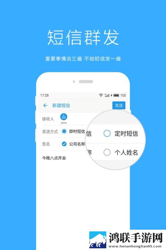 免费高清在线观看人数在哪倍速版下载,免费高清在线观看人数在哪贴纸版挑战下载