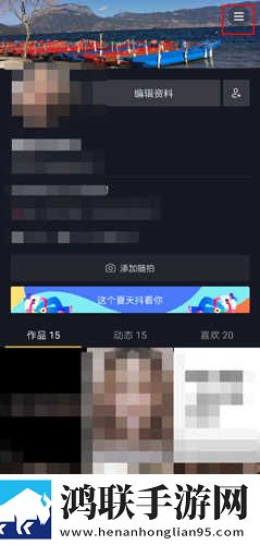 免费观看已满18岁电视剧动漫双人版下载,免费观看已满18岁电视剧动漫高清精选版下载
