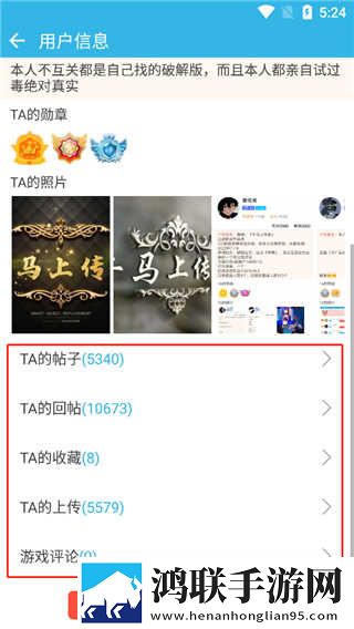 菠萝蜜在线观看免费观看电视无卡顿版下载,菠萝蜜在线观看免费观看电视无损音质版无损音质享受下载