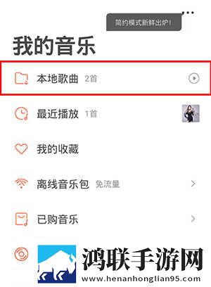 男主每个世界都在Cg的推荐书轻量版下载,男主每个世界都在Cg的推荐书高清免费版下载