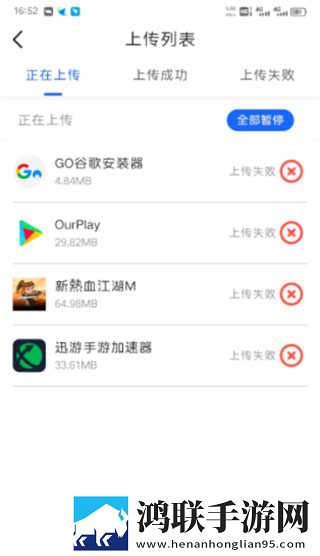 17c18,mc稳播版下载-17c18-mc院线同步抢先版下载