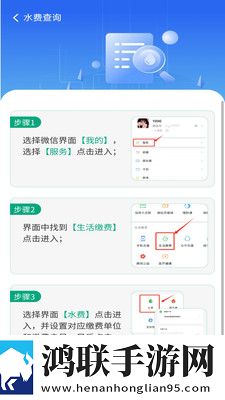 6969影院免费观看电视剧大全秒播版下载,6969影院免费观看电视剧大全苹果手机版下载